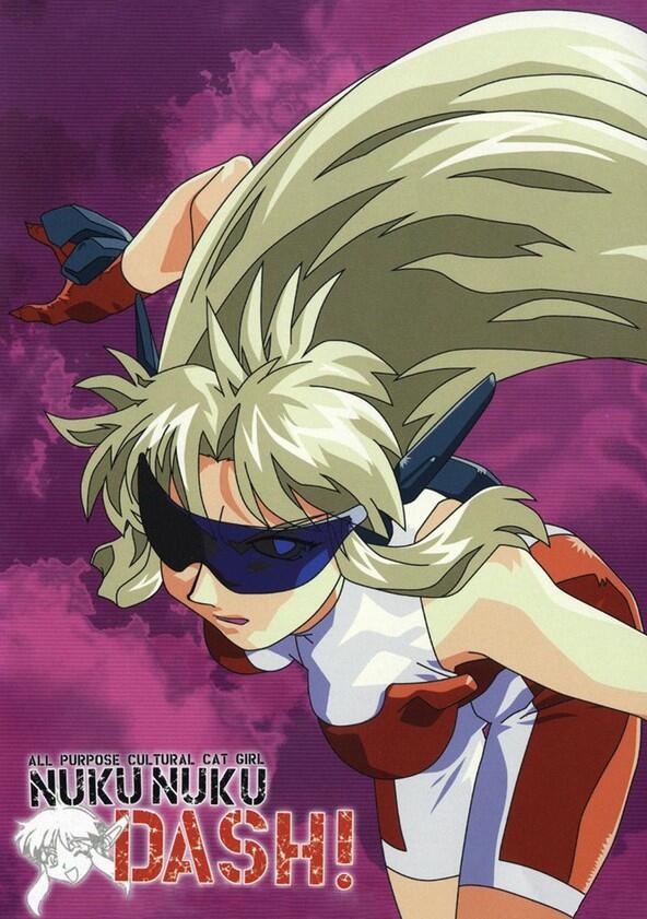 Bannô bunka nekomusume Dash - Season 1 Bannô bunka nekomusume Dash - Season 1