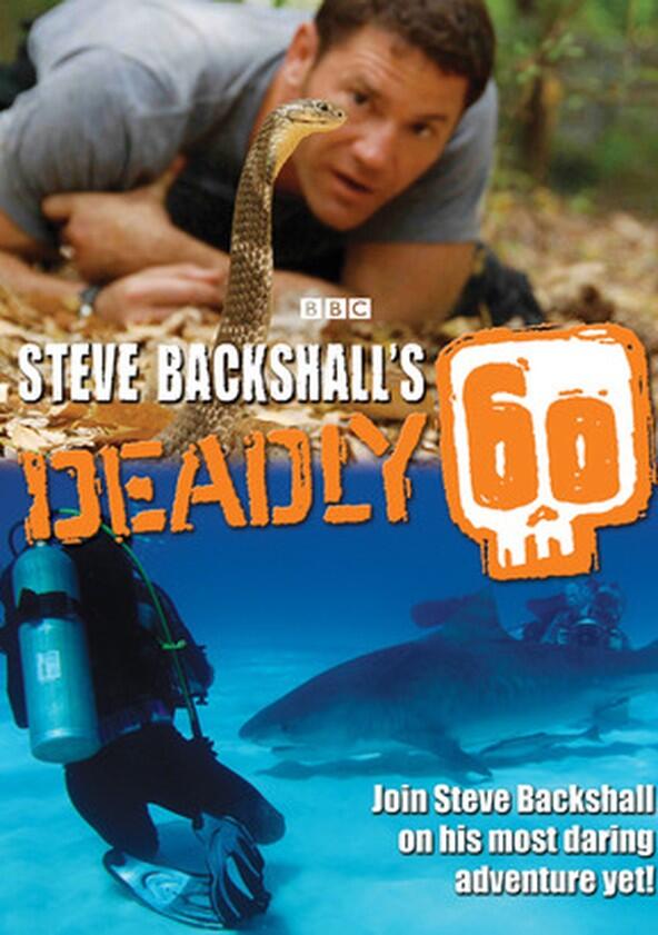 Deadly 60 - Season 1