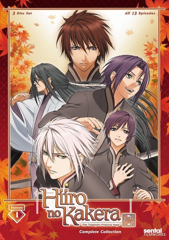Hiiro no Kakera - Season 1 Hiiro no Kakera - Season 1