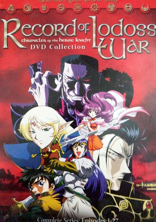 Record of Lodoss War: Chronicles of The Heroic Knight - Season 1 Record of Lodoss War: Chronicles of The Heroic Knight - Season 1