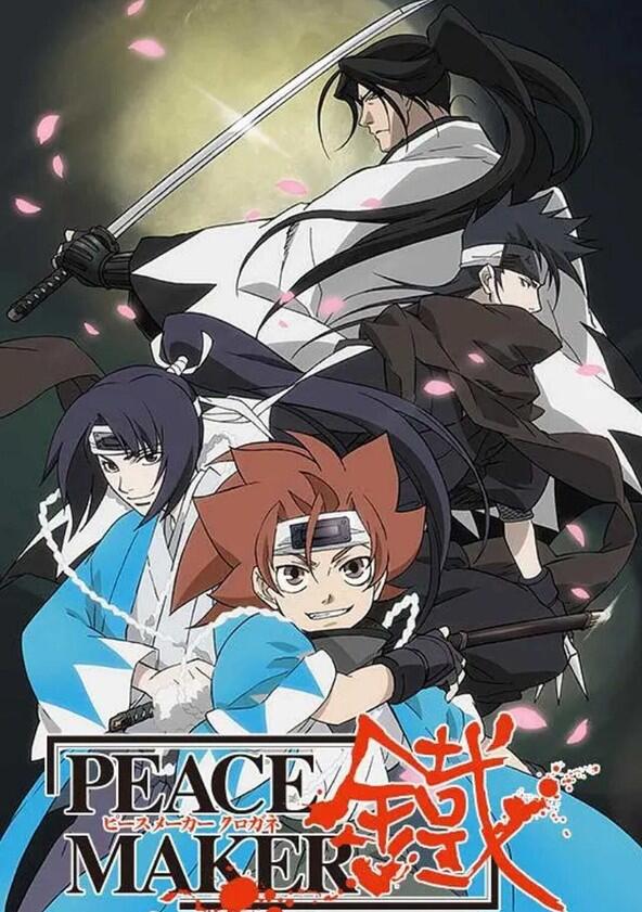 Peacemaker - Season 1 Peacemaker - Season 1