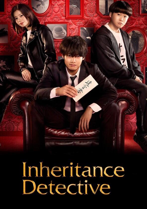 Inheritance Detective - Season 1