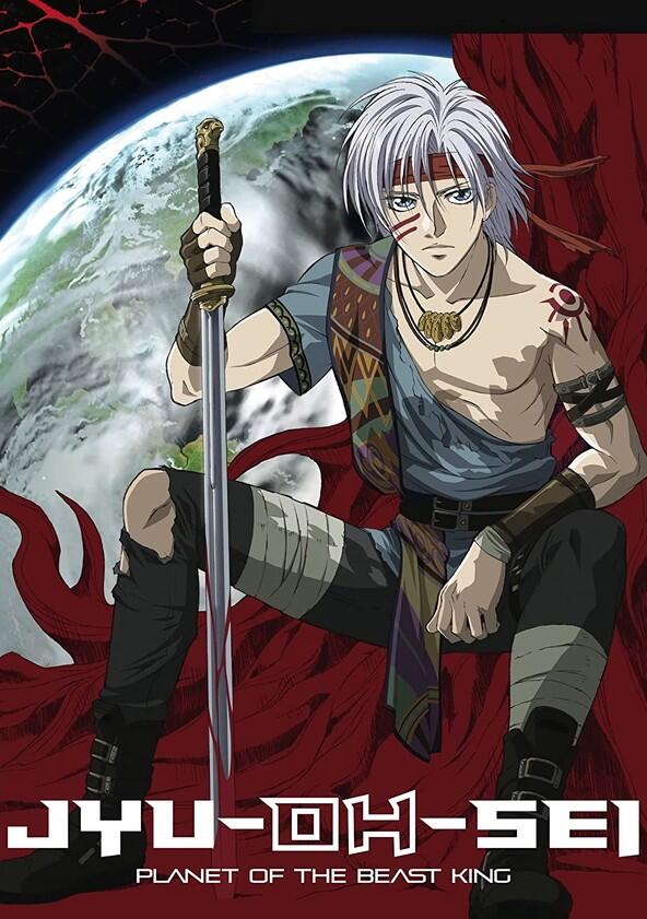 Jyu-Oh-Sei - Season 1 Jyu-Oh-Sei - Season 1
