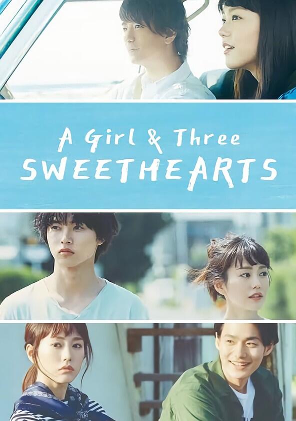 Suki na Hito ga Iru Koto - Season 1 Suki na Hito ga Iru Koto - Season 1