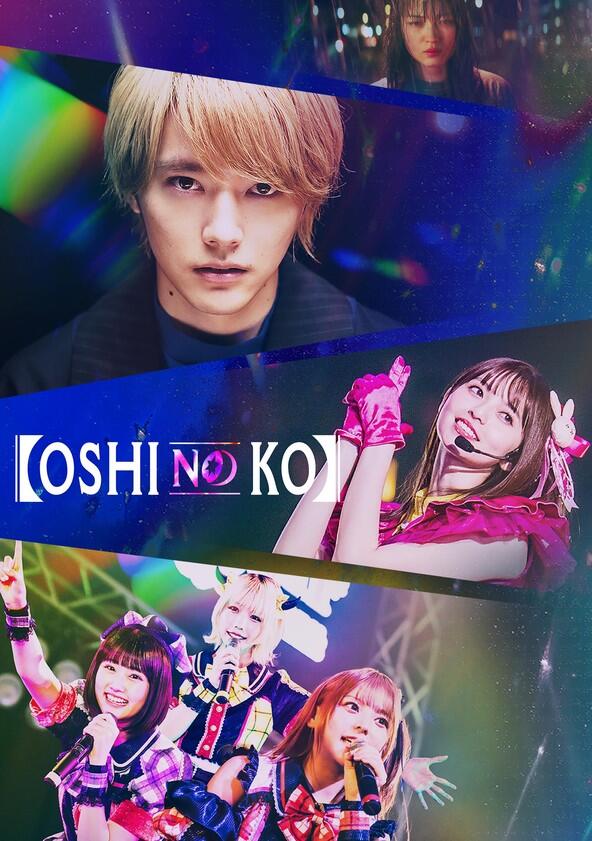 Oshi no Ko - Season 1