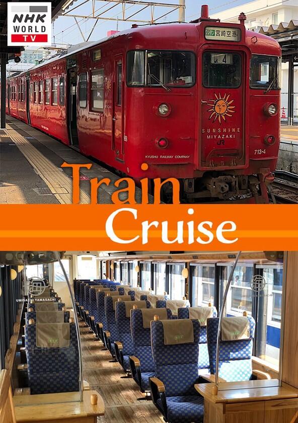 Train Cruise - Season 7 / Year 2019