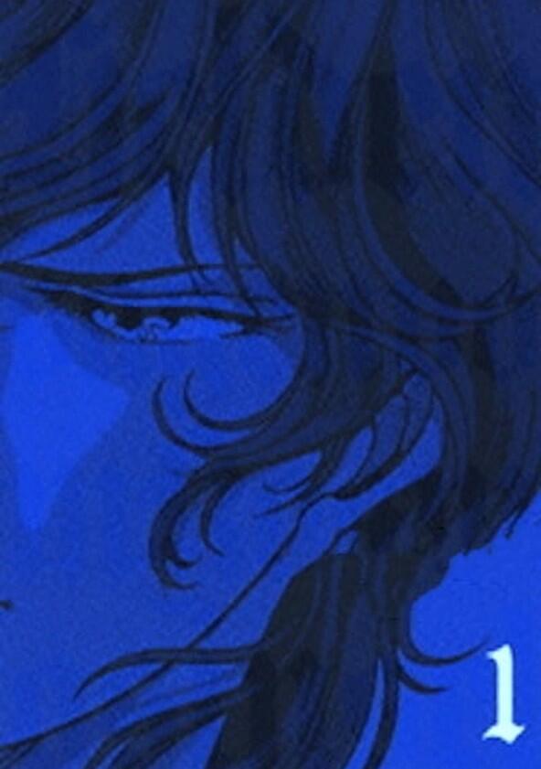 Legend of the Galactic Heroes - Season 1 Legend of the Galactic Heroes - Season 1