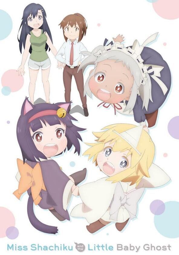 Miss Shachiku and the Little Baby Ghost - Season 1
