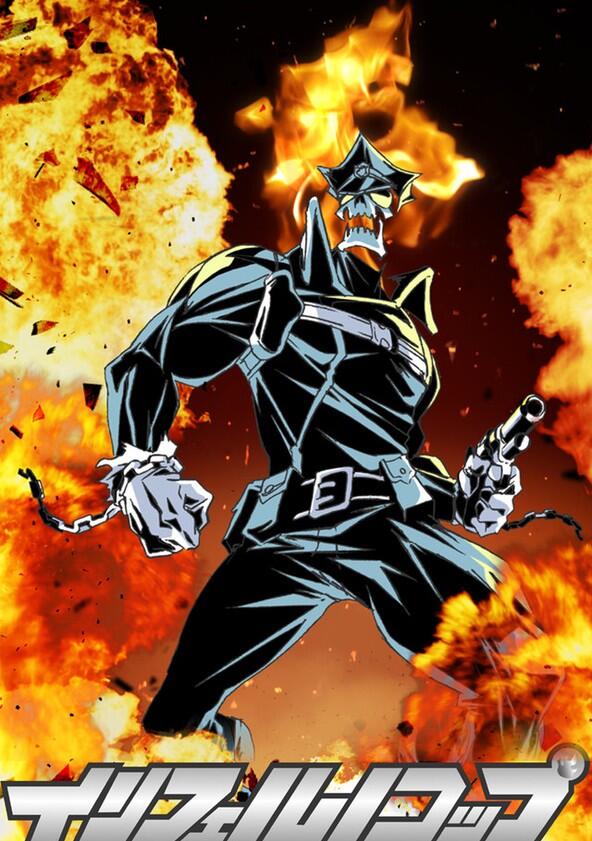 Inferno Cop - Season 1 Inferno Cop - Season 1
