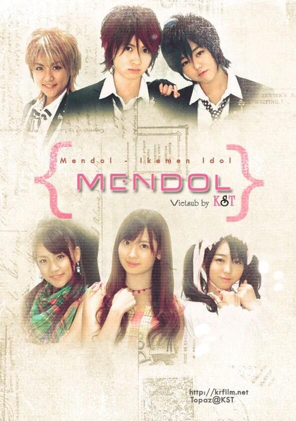 Mendol - Season 1 Mendol - Season 1