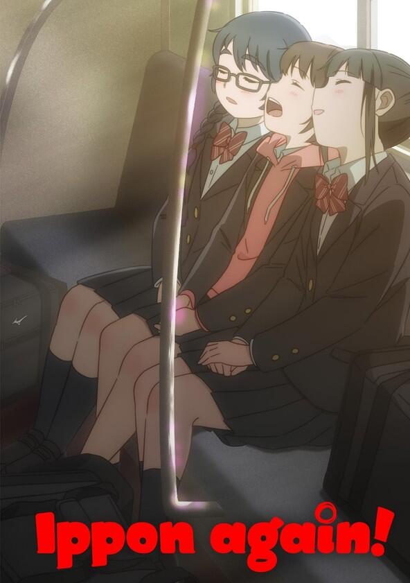 Mou Ippon! - Season 1 Mou Ippon! - Season 1