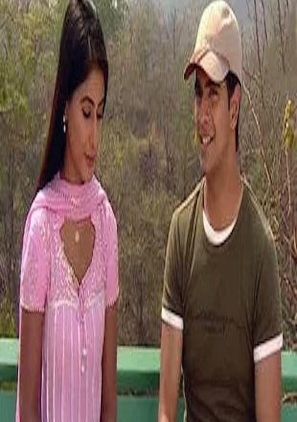 Yeh Rishta Kya Kehlata Hai - Season 1