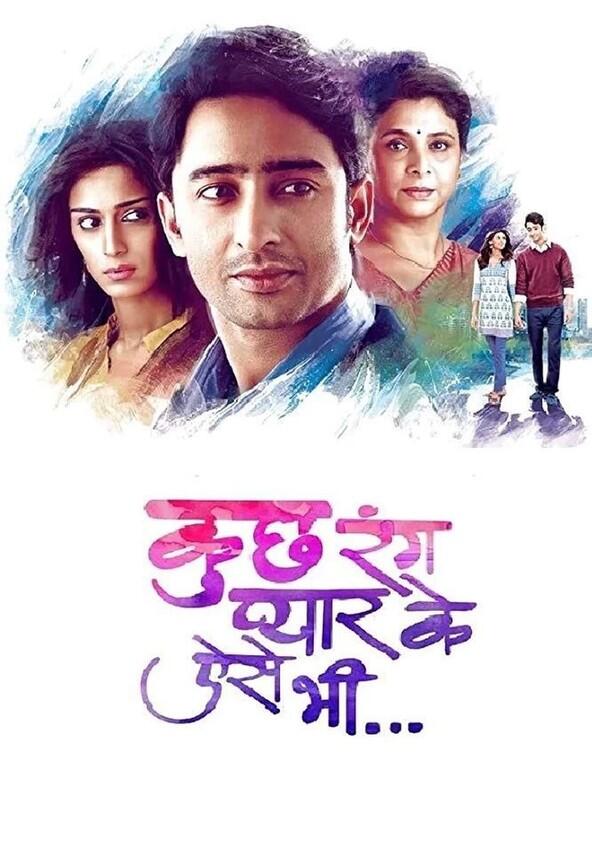 Kuch Rang Pyar Ke Aise Bhi - Season 1 Kuch Rang Pyar Ke Aise Bhi - Season 1