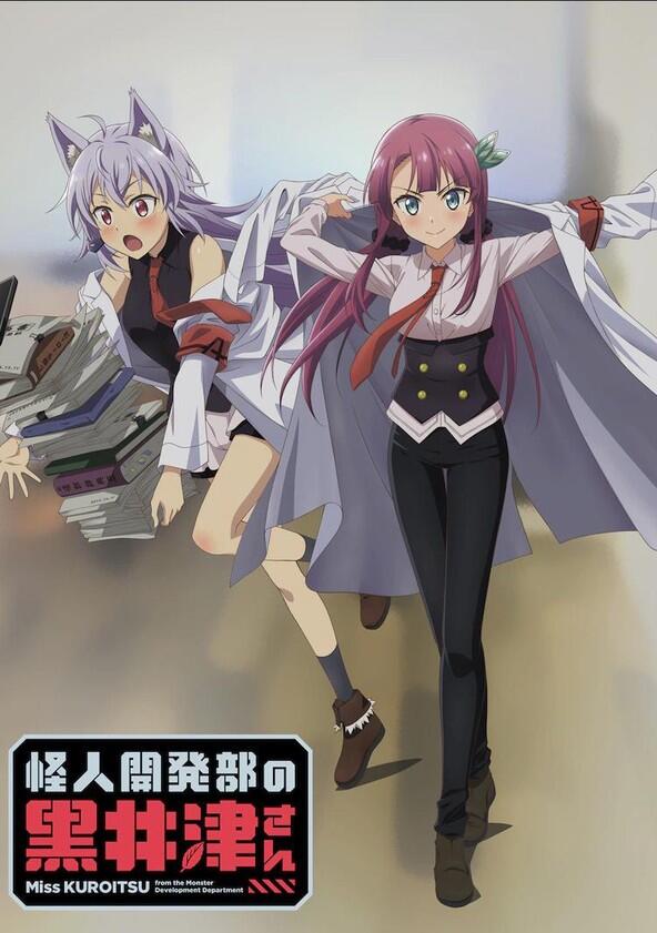 Kaijin Kaihatsubu no Kuroitsu-san - Season 1 Kaijin Kaihatsubu no Kuroitsu-san - Season 1