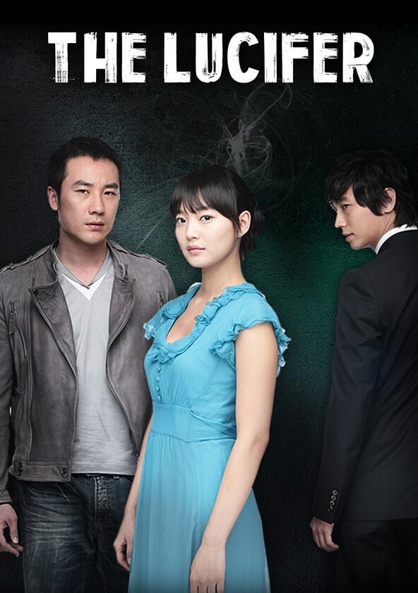 The Devil - Season 1 The Devil - Season 1