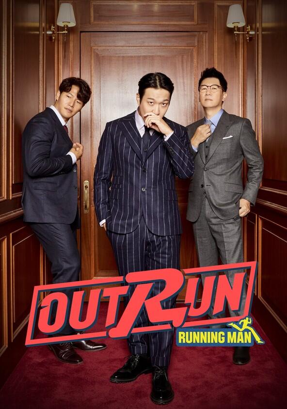 Outrun by Running Man - Season 1 Outrun by Running Man - Season 1