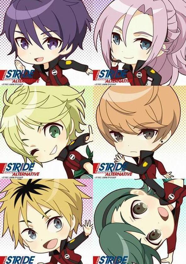 Prince of Stride: Alternative - Season 1 Prince of Stride: Alternative - Season 1