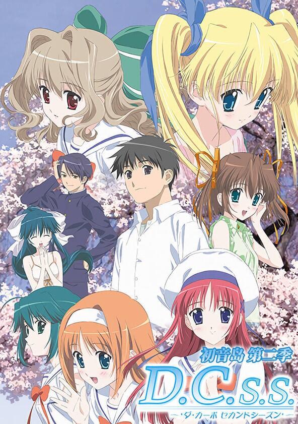 D.C. ~Da Capo~ - Season 2 D.C. ~Da Capo~ - Season 2