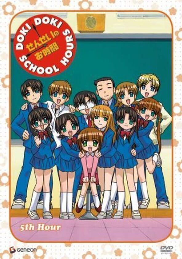 Doki Doki School Hours - Season 1 Doki Doki School Hours - Season 1