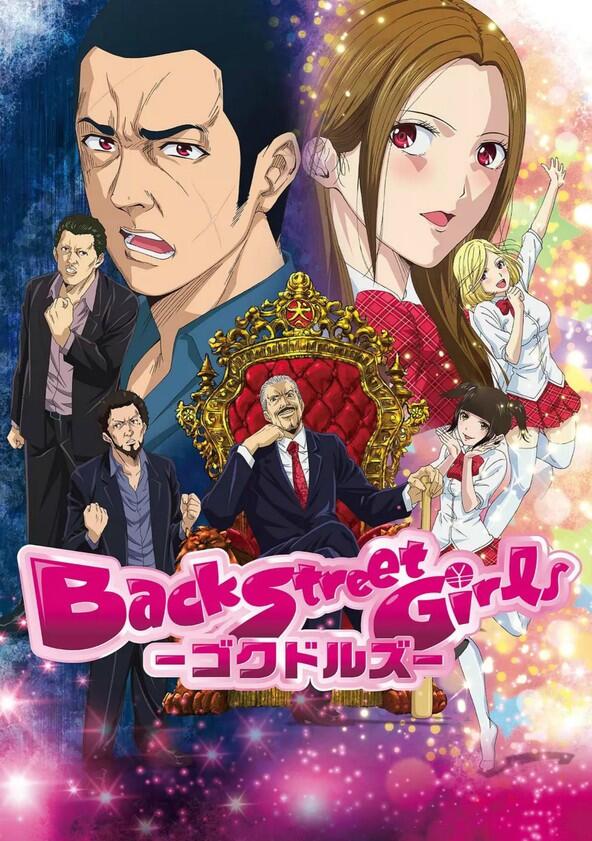 Back Street Girls - Season 1