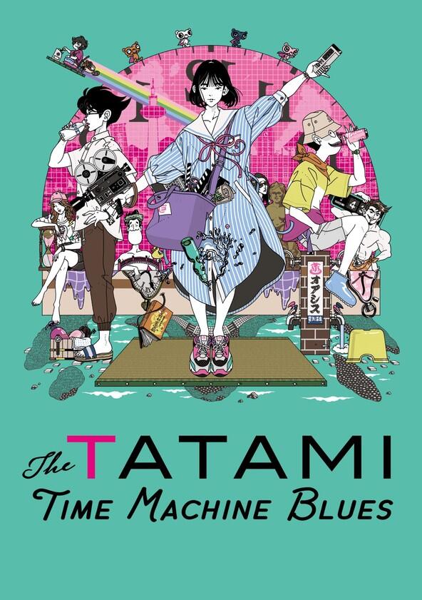 Yojouhan Time Machine Blues - Season 1 Yojouhan Time Machine Blues - Season 1