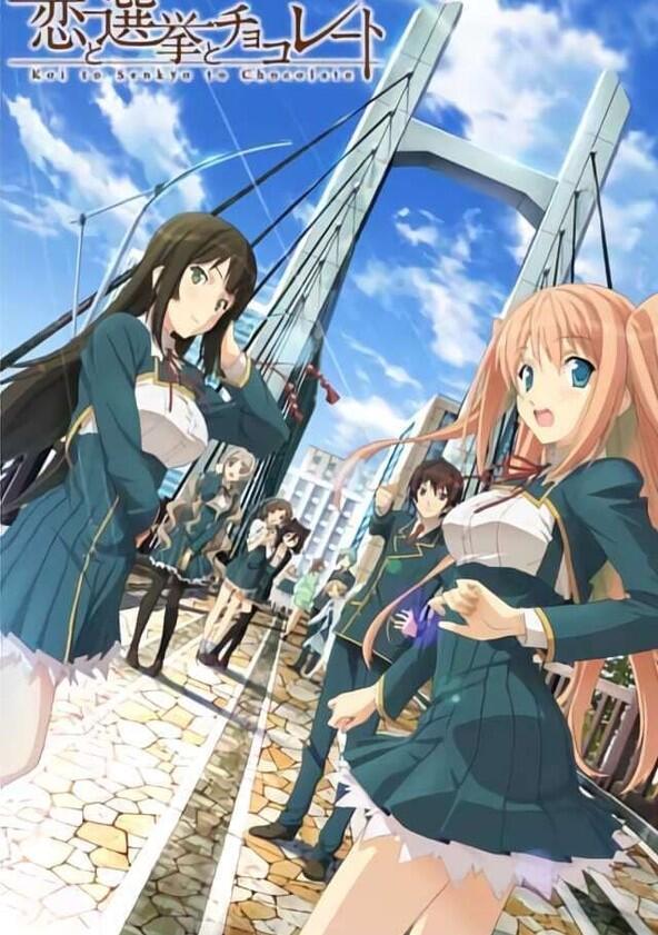 Koi to Senkyo to Chocolate - Season 1
