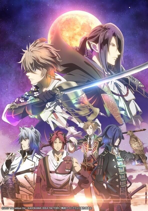 Sengoku Night Blood - Season 1 Sengoku Night Blood - Season 1