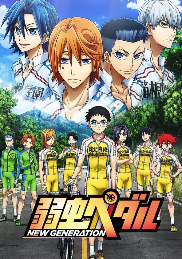 Yowamushi Pedal - Season 3