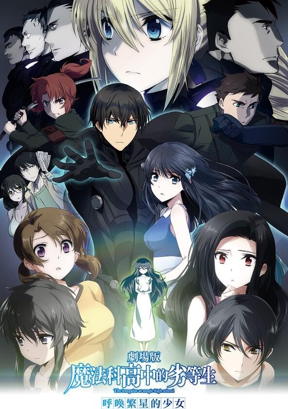 Mahouka Koukou no Rettousei - Season 3 Mahouka Koukou no Rettousei - Season 3