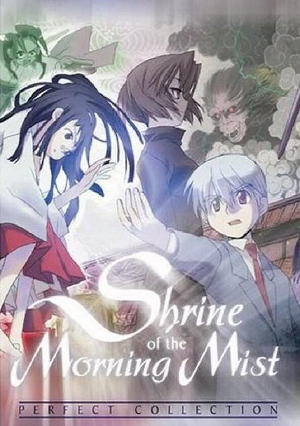 Shrine of the Morning Mist - Season 1 Shrine of the Morning Mist - Season 1