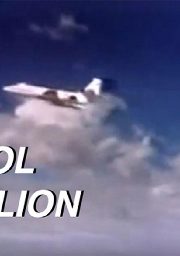 Cool Million - Season 1 Cool Million - Season 1