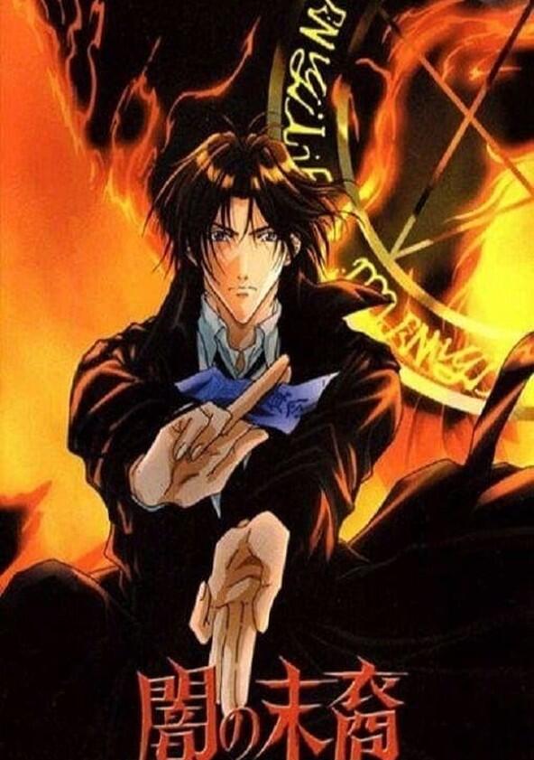 Yami no Matsuei - Season 1 Yami no Matsuei - Season 1