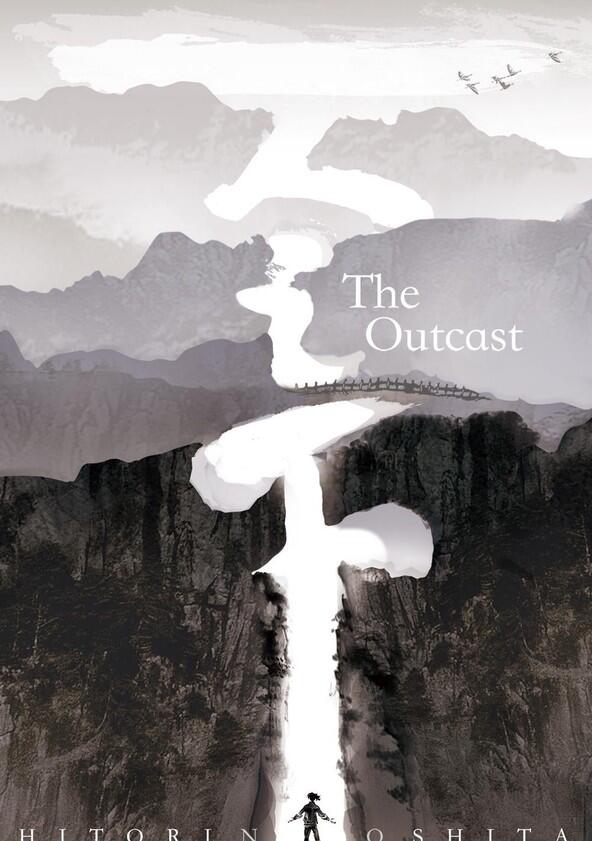 Hitori no Shita: The Outcast - Season 2 Hitori no Shita: The Outcast - Season 2