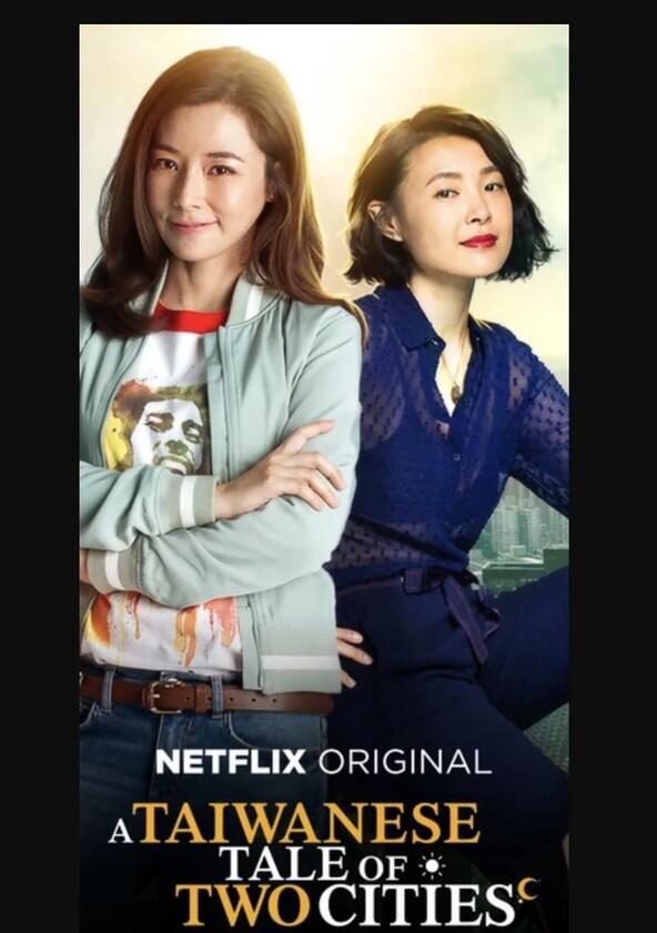 A Taiwanese Tale of Two Cities - Season 1 A Taiwanese Tale of Two Cities - Season 1