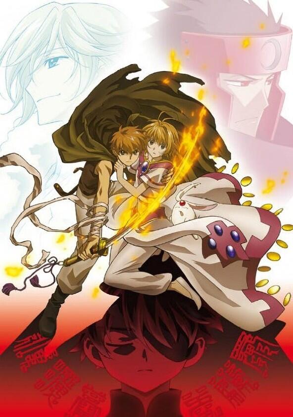 Tsubasa: RESERVoir CHRoNiCLE - Season 2 Tsubasa: RESERVoir CHRoNiCLE - Season 2