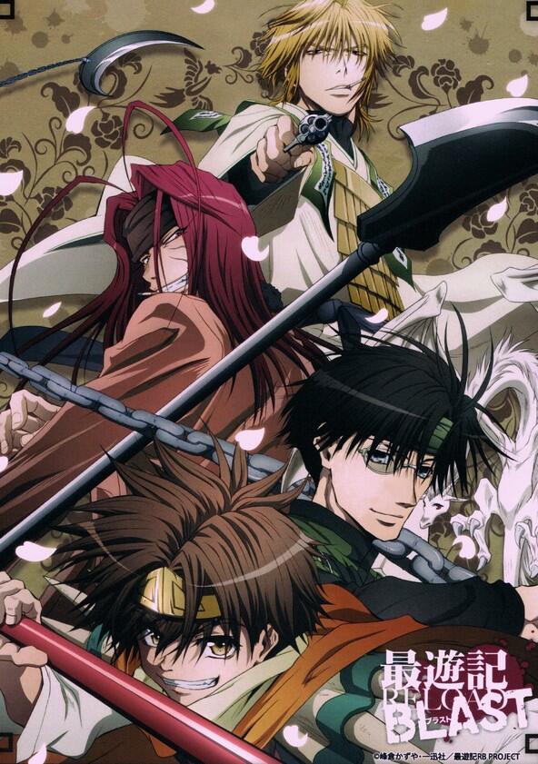 Saiyuki - Season 2 Saiyuki - Season 2