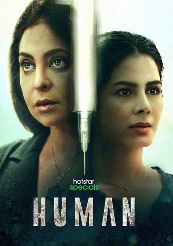 Human - Season 1 Human - Season 1