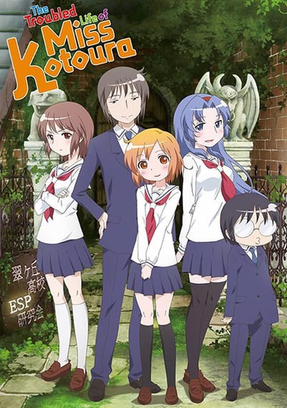 Kotoura-san - Season 1 Kotoura-san - Season 1