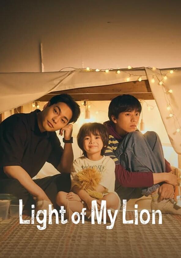 Light of My Lion Light of My Lion