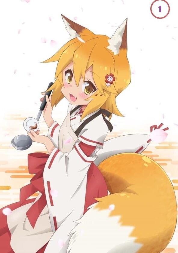 Sewayaki Kitsune no Senko-san - Season 1 Sewayaki Kitsune no Senko-san - Season 1