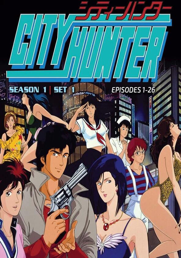 City Hunter - Season 1 City Hunter - Season 1