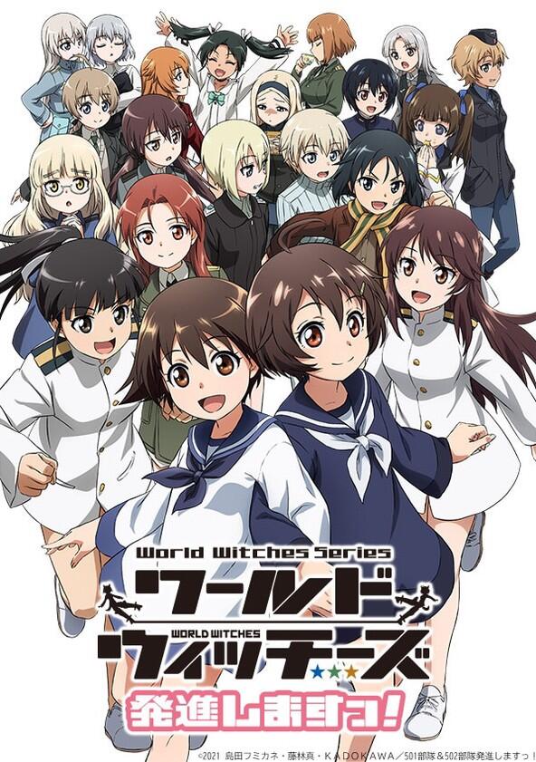 World Witches Take Off! - Season 1 World Witches Take Off! - Season 1