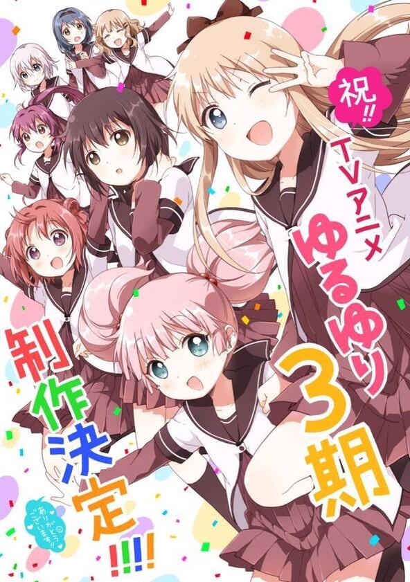 Yuru Yuri - Season 3 Yuru Yuri - Season 3
