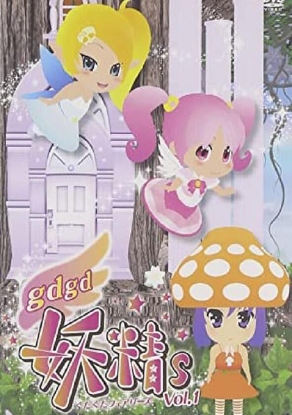 gdgd Fairies - Season 1 gdgd Fairies - Season 1