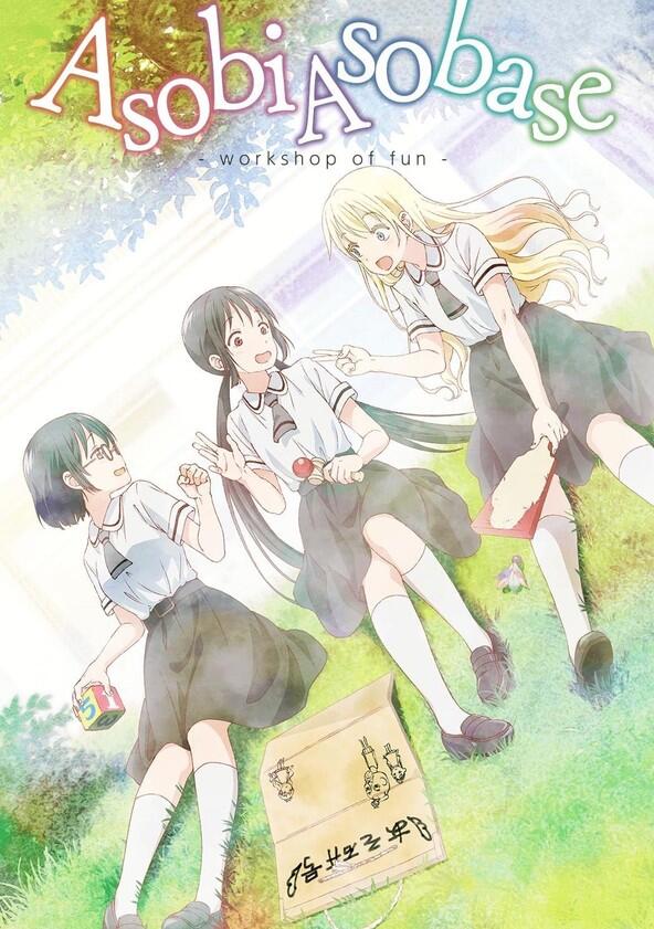 Asobi Asobase - Season 1 Asobi Asobase - Season 1