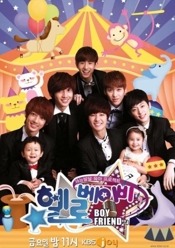 Hello Baby - Season 7 Hello Baby - Season 7