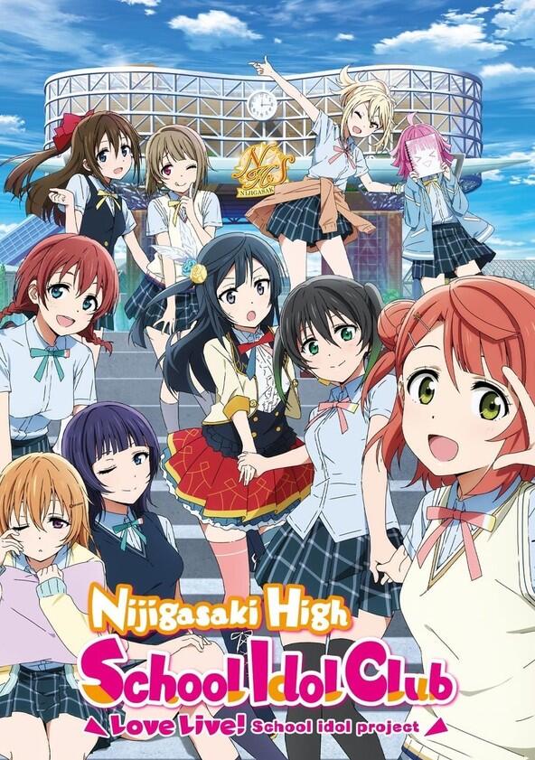 Love Live! Nijigasaki High School Idol Club - Season 1