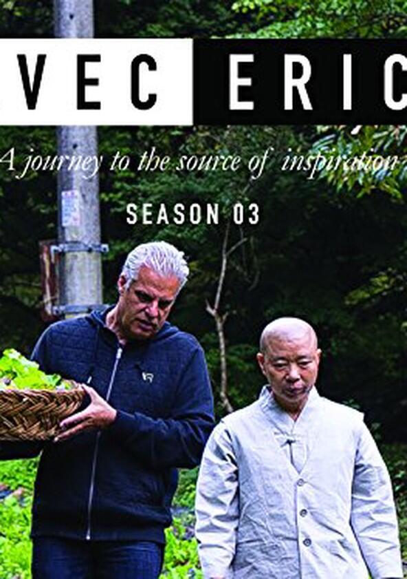 Avec Eric - Season 1 Avec Eric - Season 1
