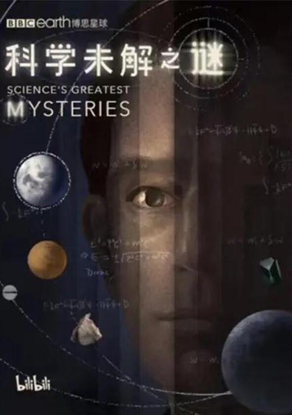 Science's Greatest Mysteries - Season 1 Science's Greatest Mysteries - Season 1