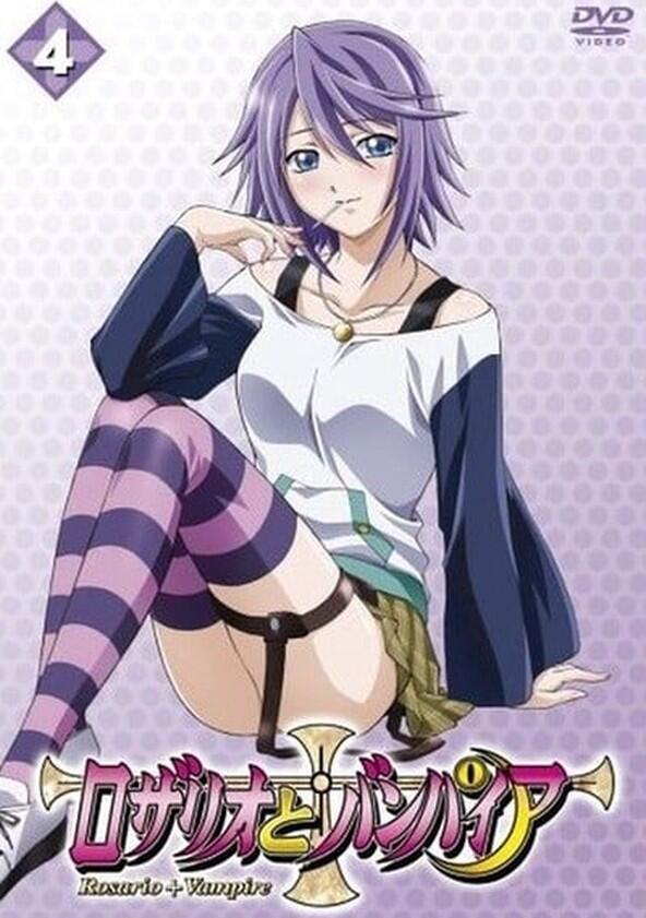 Rosario + Vampire - Season 1 Rosario + Vampire - Season 1
